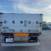 mitsubishi-fuso the-great 1997 GOO_NET_EXCHANGE_0401930A30250714W001 image 6
