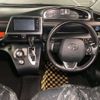 toyota sienta 2016 -TOYOTA 【堺 530ﾓ1331】--Sienta DAA-NHP170G--NHP170-7043228---TOYOTA 【堺 530ﾓ1331】--Sienta DAA-NHP170G--NHP170-7043228- image 7