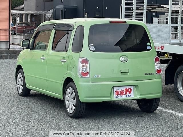 daihatsu mira-cocoa 2014 quick_quick_DBA-L675S_L675S-0183553 image 2