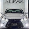 lexus is 2006 CFJ1825225 image 60