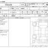 nissan x-trail 2025 -NISSAN 【大阪 304】--X-Trail 6AA-SNT33--SNT33-092072---NISSAN 【大阪 304】--X-Trail 6AA-SNT33--SNT33-092072- image 3