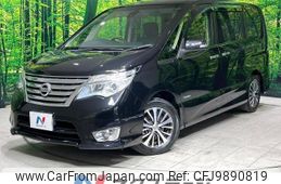 nissan serena 2014 -NISSAN--Serena DAA-HFC26--HFC26-235338---NISSAN--Serena DAA-HFC26--HFC26-235338-