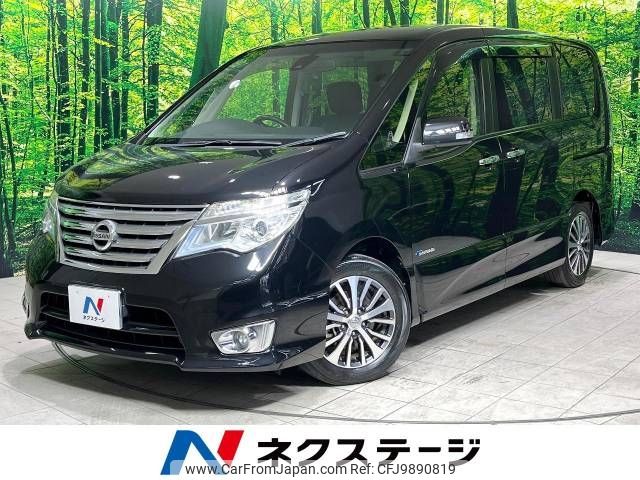 nissan serena 2014 -NISSAN--Serena DAA-HFC26--HFC26-235338---NISSAN--Serena DAA-HFC26--HFC26-235338- image 1