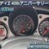 nissan fairlady-z 2010 CFJ1798227 image 3