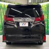 toyota alphard 2016 -TOYOTA--Alphard DBA-AGH35W--AGH35-0009087---TOYOTA--Alphard DBA-AGH35W--AGH35-0009087- image 17