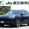 porsche cayenne 2018 -PORSCHE--Porsche Cayenne ABA-E3K40A--WP1ZZZ9YZKDA91305---PORSCHE--Porsche Cayenne ABA-E3K40A--WP1ZZZ9YZKDA91305- image 1