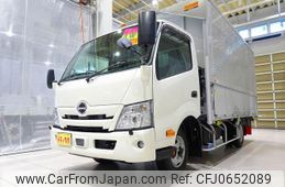 hino dutro 2024 GOO_NET_EXCHANGE_1230336A30241224W002