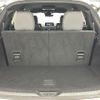 mazda cx-8 2021 -MAZDA--CX-8 3DA-KG2P--KG2P-351108---MAZDA--CX-8 3DA-KG2P--KG2P-351108- image 24