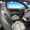 fiat fiat-others 2017 -FIAT--Fiat ABA-31214T--ZFA3120000J702063---FIAT--Fiat ABA-31214T--ZFA3120000J702063- image 9