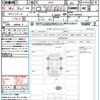 mitsubishi ek-space 2023 CFJ1523155 image 21