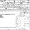 nissan note 2019 -NISSAN 【飛騨 500て3521】--Note HE12-220818---NISSAN 【飛騨 500て3521】--Note HE12-220818- image 3