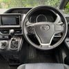 toyota voxy 2014 -TOYOTA--Voxy DBA-ZRR80W--ZRR80-0042992---TOYOTA--Voxy DBA-ZRR80W--ZRR80-0042992- image 17