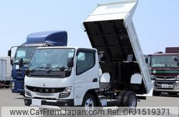 mitsubishi-fuso canter 2025 CFJ1519371