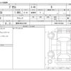 toyota prius 2017 -TOYOTA 【豊田 300ﾊ1993】--Prius DAA-ZVW50--ZVW50-6074908---TOYOTA 【豊田 300ﾊ1993】--Prius DAA-ZVW50--ZVW50-6074908- image 3