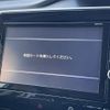 nissan serena 2019 -NISSAN--Serena DAA-GFC27--GFC27-154855---NISSAN--Serena DAA-GFC27--GFC27-154855- image 17