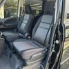nissan serena 2020 -NISSAN--Serena HFC27--HFC27-079624---NISSAN--Serena HFC27--HFC27-079624- image 37
