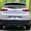 mazda cx-3 2016 quick_quick_DK5FW_DK5FW-201400 image 16