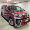 toyota vellfire 2018 -TOYOTA--Vellfire AYH30W--0062937---TOYOTA--Vellfire AYH30W--0062937- image 24