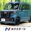 suzuki spacia 2023 quick_quick_MK33V_MK33V-116219 image 1