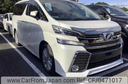 toyota vellfire 2015 -TOYOTA--Vellfire AGH30W--0046123---TOYOTA--Vellfire AGH30W--0046123-