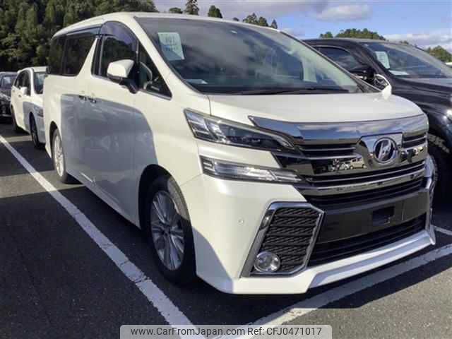 toyota vellfire 2015 -TOYOTA--Vellfire AGH30W--0046123---TOYOTA--Vellfire AGH30W--0046123- image 1