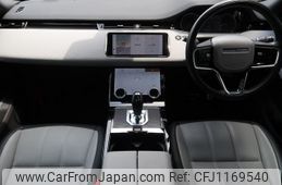 land-rover range-rover-evoque 2023 GOO_JP_965025052009620022004