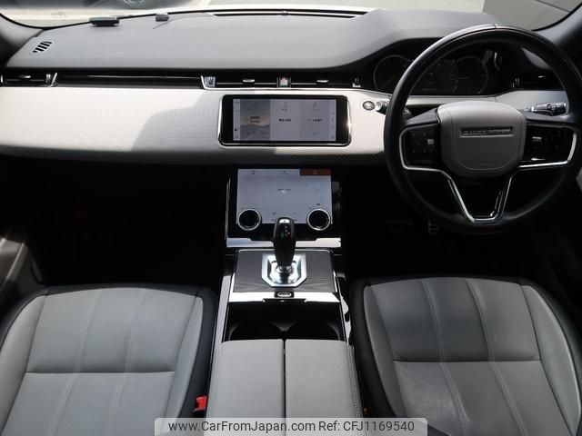 land-rover range-rover-evoque 2023 GOO_JP_965025052009620022004 image 1