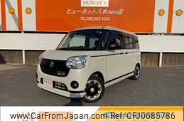 daihatsu move-canbus 2019 quick_quick_5BA-LA800S_LA800S-0185734