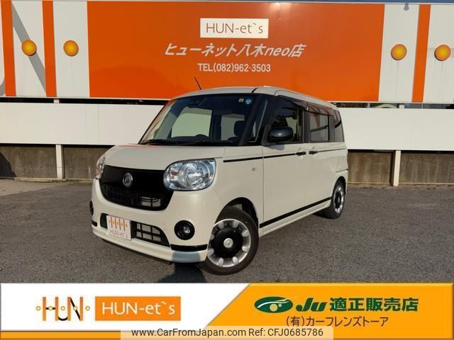 daihatsu move-canbus 2019 quick_quick_5BA-LA800S_LA800S-0185734 image 1