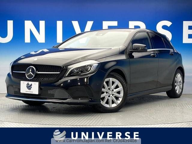 mercedes-benz a-class 2015 -MERCEDES-BENZ--Benz A Class DBA-176042--WDD1760422V112707---MERCEDES-BENZ--Benz A Class DBA-176042--WDD1760422V112707- image 1