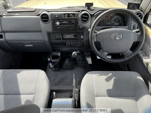 toyota land-cruiser 2015 -TOYOTA--Land Cruiser GRJ76K--GRJ76-1005067---TOYOTA--Land Cruiser GRJ76K--GRJ76-1005067- image 2