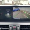 bmw 2-series 2020 CFJ1698647 image 4