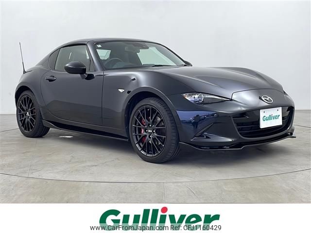 mazda roadster 2020 -MAZDA--Roadster 5BA-NDERC--NDERC-500797---MAZDA--Roadster 5BA-NDERC--NDERC-500797- image 1