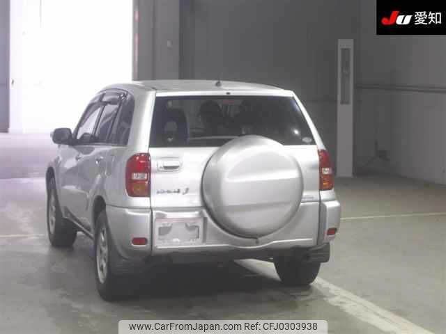 toyota rav4 2003 -TOYOTA--RAV4 ZCA26W-0046501---TOYOTA--RAV4 ZCA26W-0046501- image 2