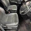 toyota noah 2018 -TOYOTA--Noah DBA-ZRR80W--ZRR80-0447251---TOYOTA--Noah DBA-ZRR80W--ZRR80-0447251- image 4
