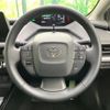 toyota prius 2023 -TOYOTA 【名変中 】--Prius ZVW60--4004541---TOYOTA 【名変中 】--Prius ZVW60--4004541- image 15
