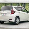 nissan note 2018 -NISSAN--Note DAA-HE12--HE12-186044---NISSAN--Note DAA-HE12--HE12-186044- image 18