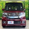 honda n-box 2016 -HONDA--N BOX DBA-JF1--JF1-2508187---HONDA--N BOX DBA-JF1--JF1-2508187- image 15