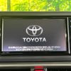 toyota raize 2022 -TOYOTA--Raize 5BA-A201A--A201A-0012992---TOYOTA--Raize 5BA-A201A--A201A-0012992- image 3