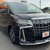 toyota alphard 2021 CFJ1805017 image 8