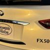 infiniti infiniti-others 2010 -NISSAN--Infiniti ﾌﾒｲ--JN8BS1MW7AM830321---NISSAN--Infiniti ﾌﾒｲ--JN8BS1MW7AM830321- image 9