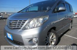 toyota alphard 2011 REALMOTOR_Y2024110284F-21