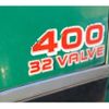 mitsubishi-fuso the-great 1992 -MITSUBISHI--Great FV411P--540032---MITSUBISHI--Great FV411P--540032- image 23