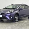 toyota aqua 2017 CFJ1703105 image 16