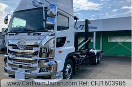 hino profia 2024 CFJ1603986