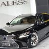 lexus ls 2018 CARSENSOR_JP_AU6306831870 image 62