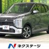 mitsubishi ek-cross 2019 CFJ1564475 image 1