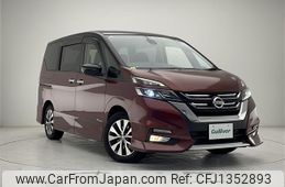 nissan serena 2016 -NISSAN--Serena DAA-GFC27--GFC27-001525---NISSAN--Serena DAA-GFC27--GFC27-001525-