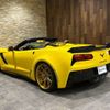 chevrolet corvette 2016 -GM--Chevrolet Corvette ﾌﾒｲ--1G1Y93D62G5606267---GM--Chevrolet Corvette ﾌﾒｲ--1G1Y93D62G5606267- image 9