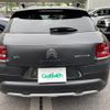 citroen c4 2016 -CITROEN--Citroen C4 ABA-E3HM01--VF70PHMZBGE563766---CITROEN--Citroen C4 ABA-E3HM01--VF70PHMZBGE563766- image 19